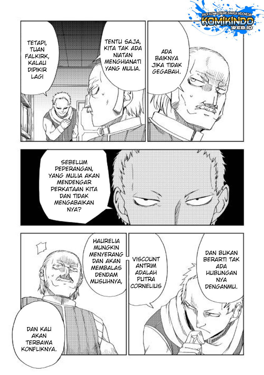 Isekai Tensei Soudouki