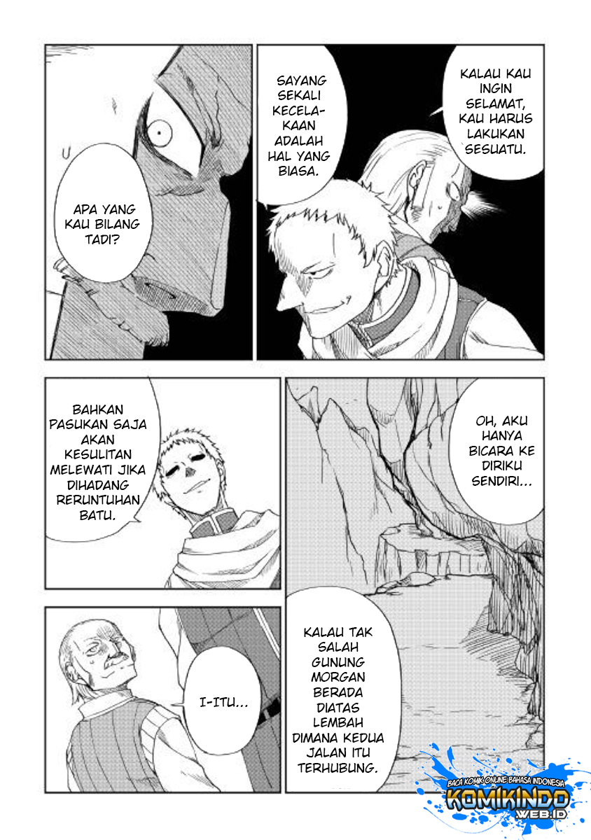 Isekai Tensei Soudouki