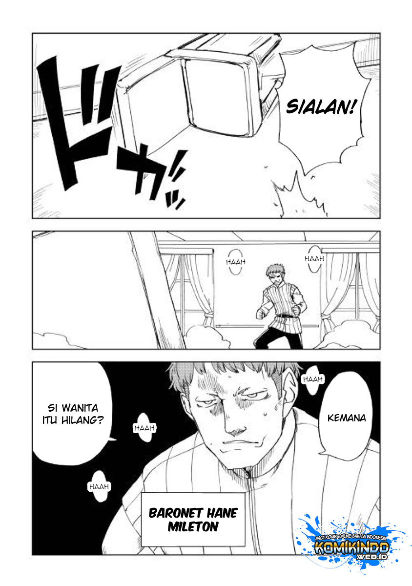 Isekai Tensei Soudouki