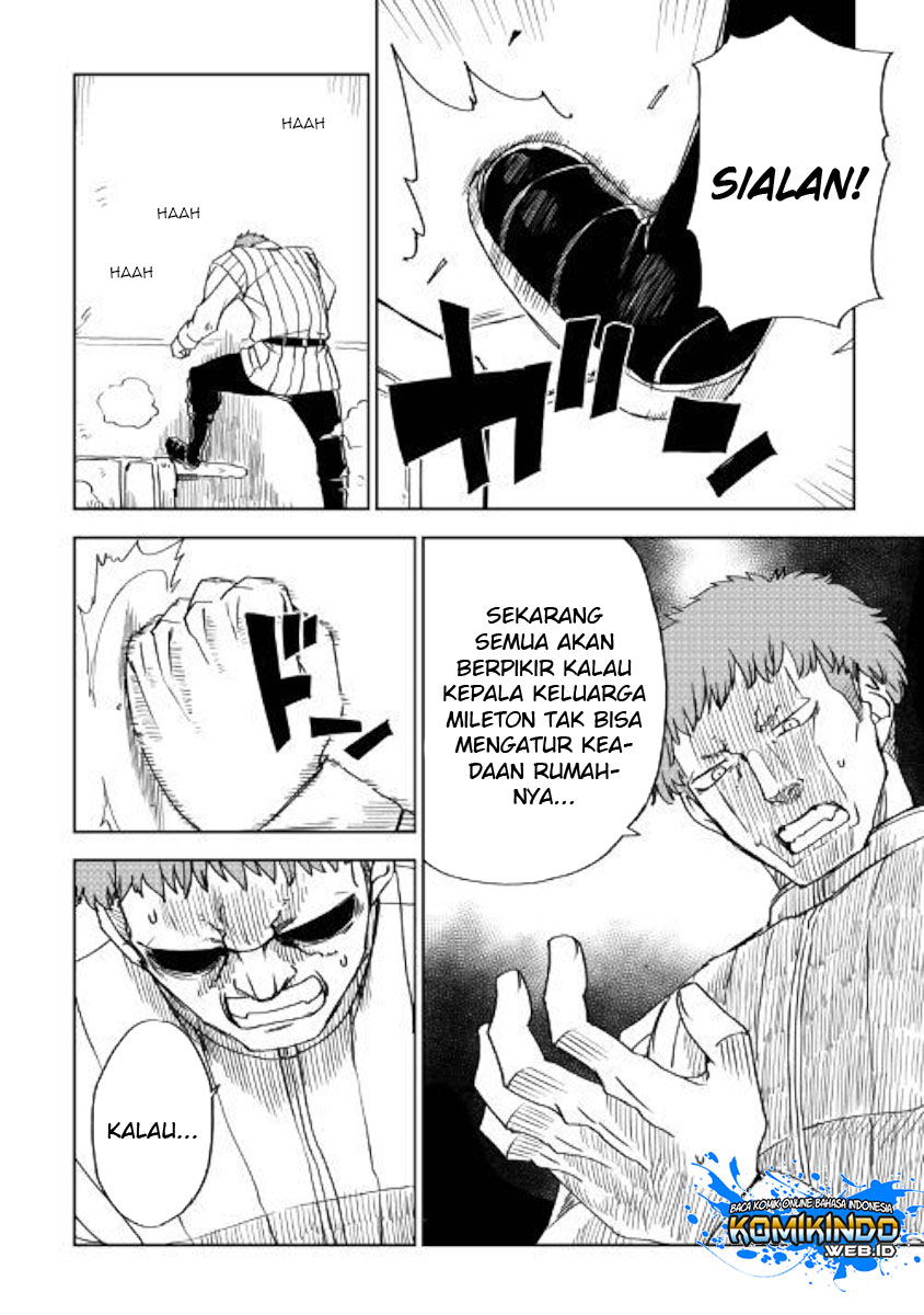 Isekai Tensei Soudouki