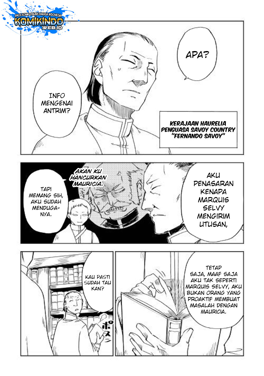Isekai Tensei Soudouki