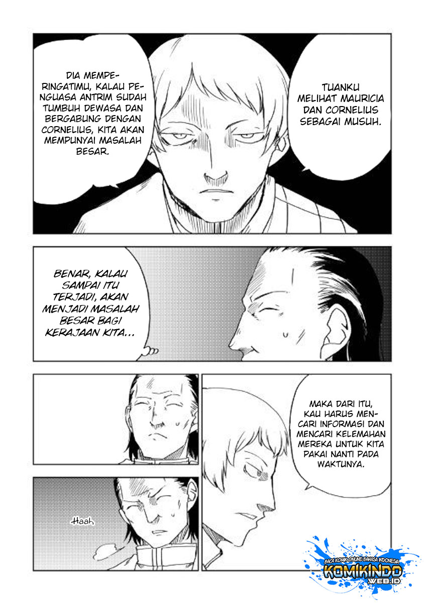 Isekai Tensei Soudouki