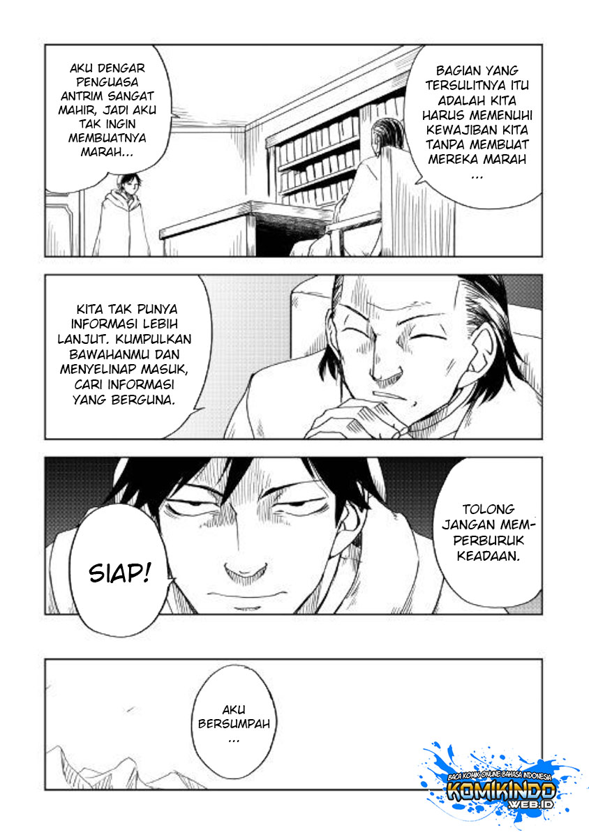 Isekai Tensei Soudouki