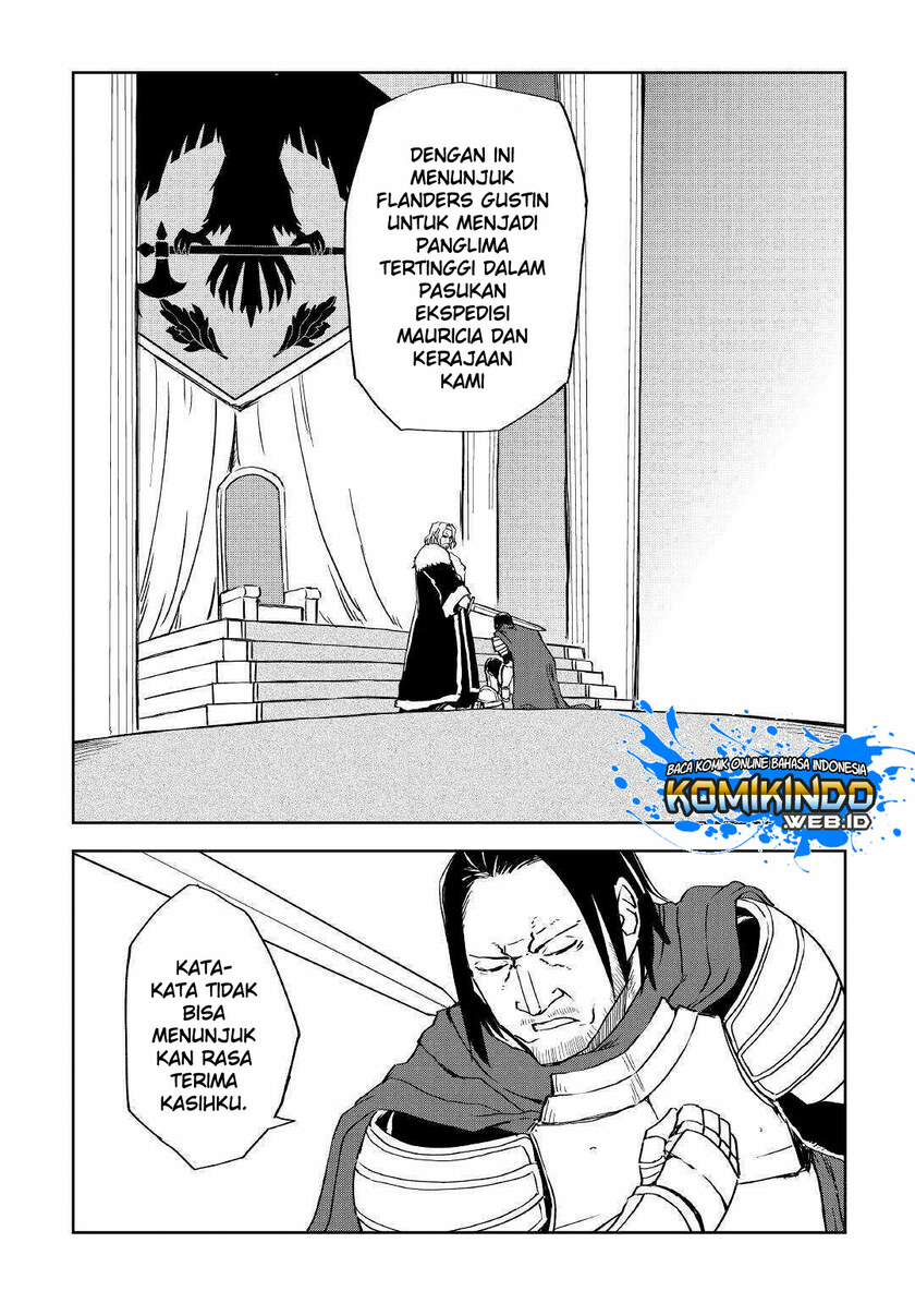 Isekai Tensei Soudouki