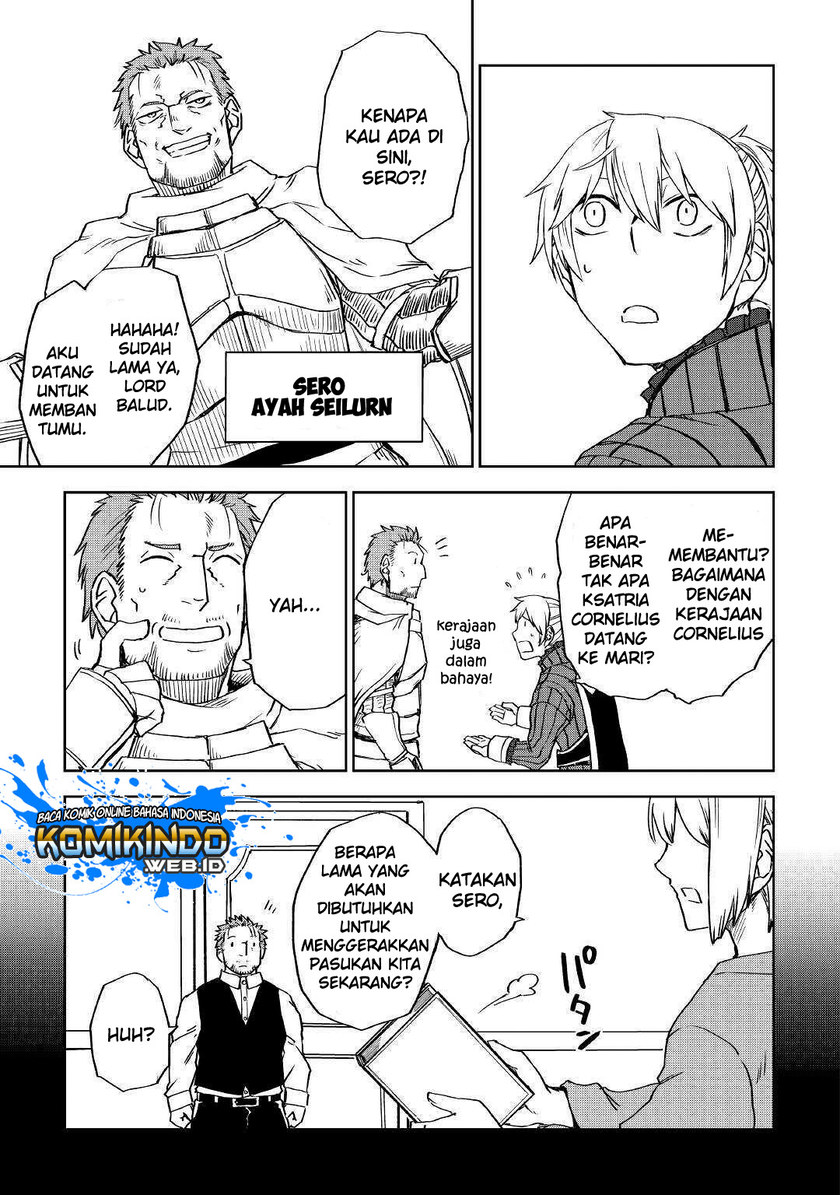 Isekai Tensei Soudouki