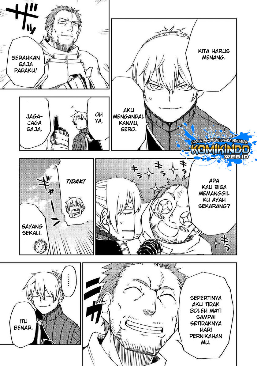 Isekai Tensei Soudouki