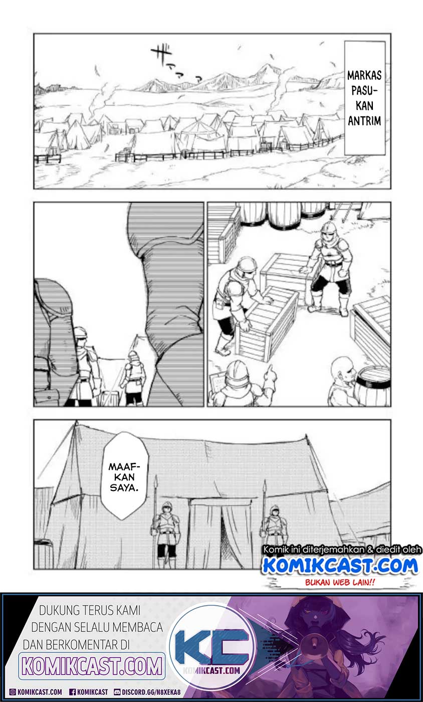 Isekai Tensei Soudouki
