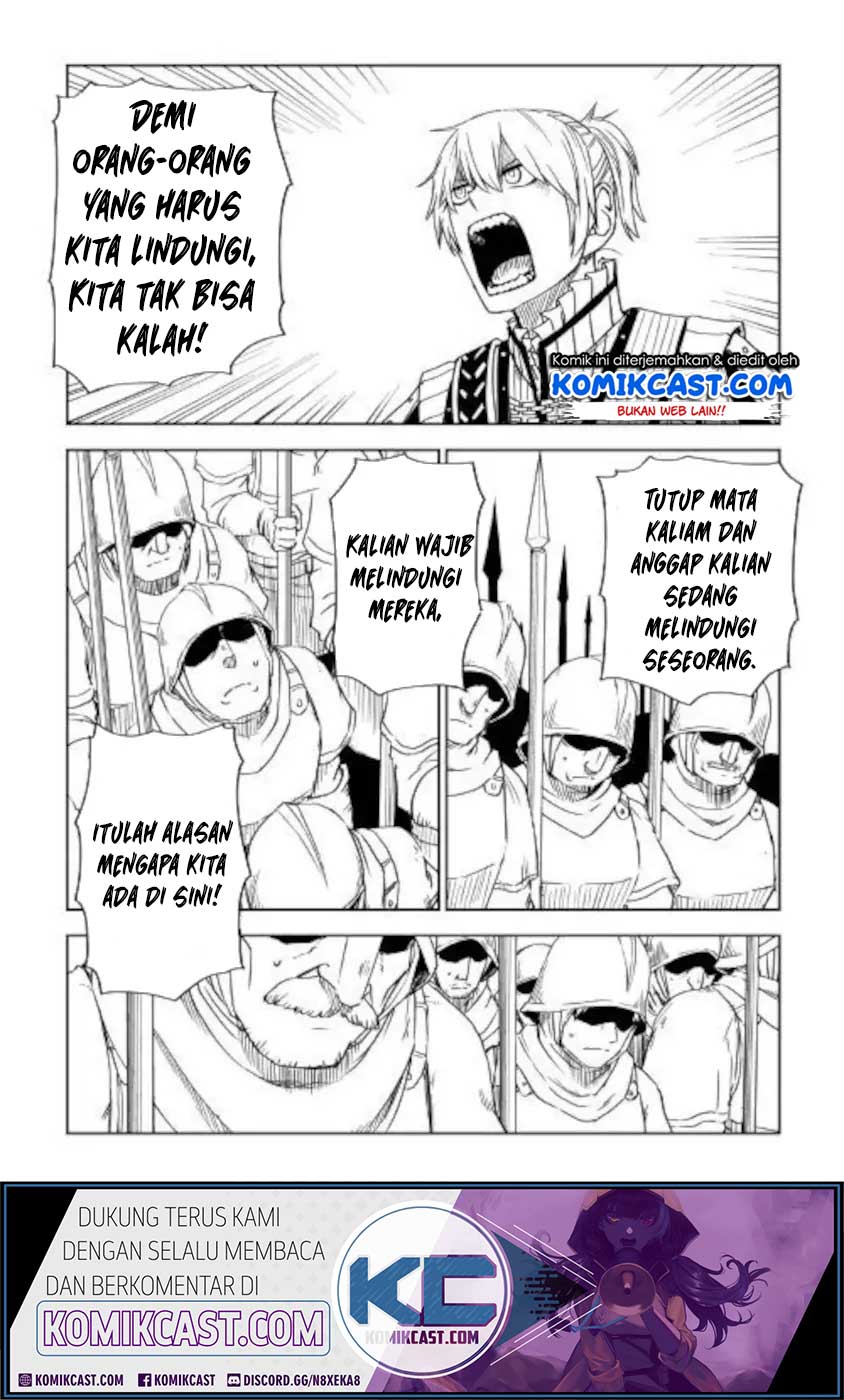 Isekai Tensei Soudouki