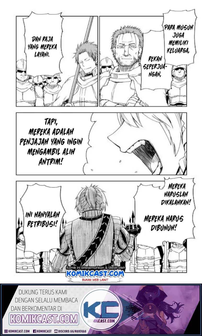 Isekai Tensei Soudouki