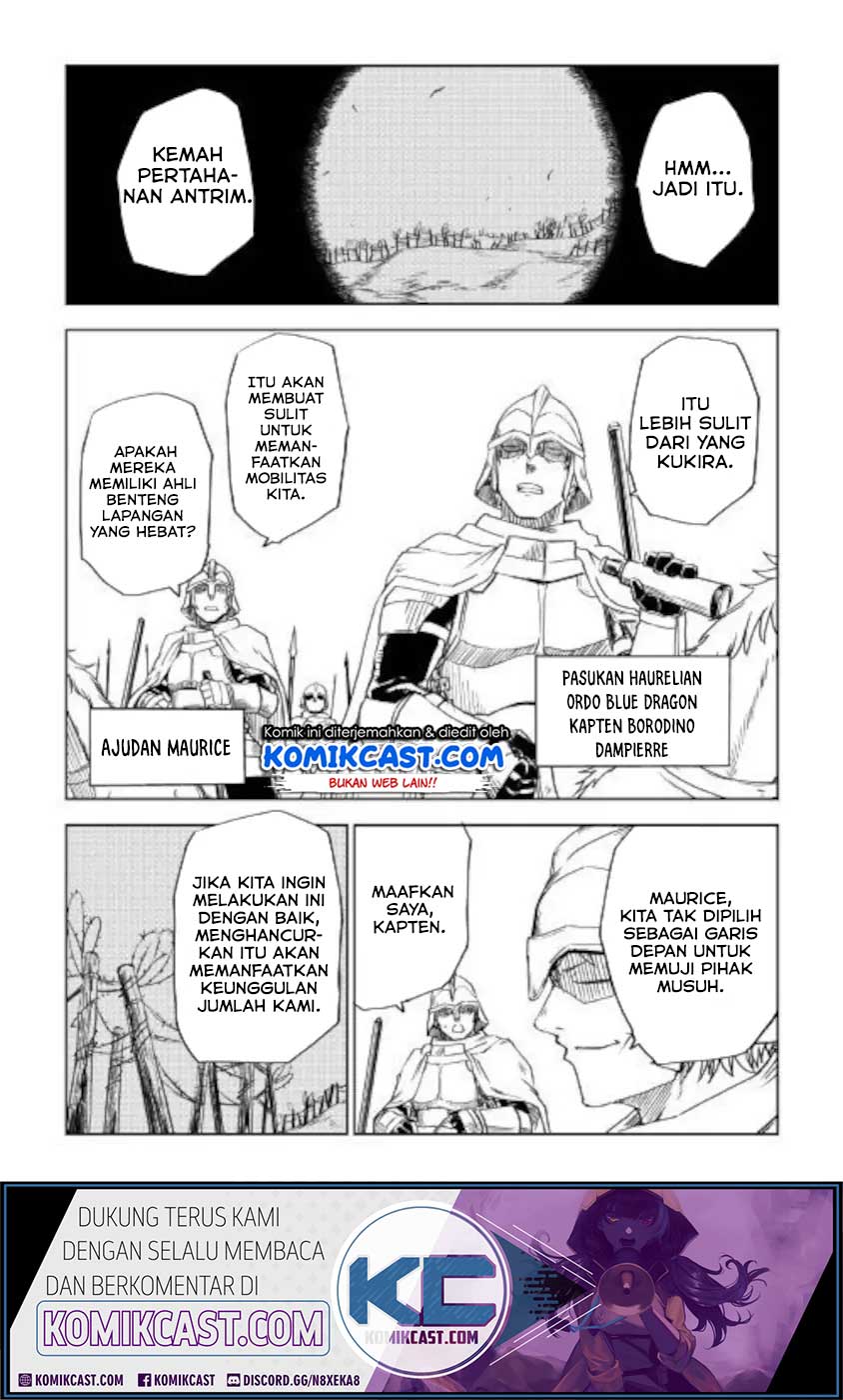 Isekai Tensei Soudouki