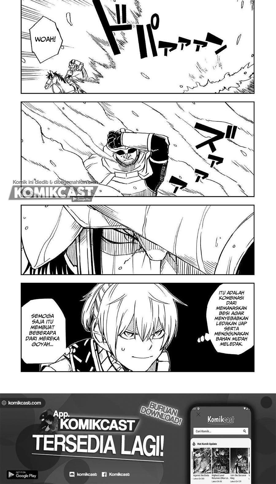 Isekai Tensei Soudouki