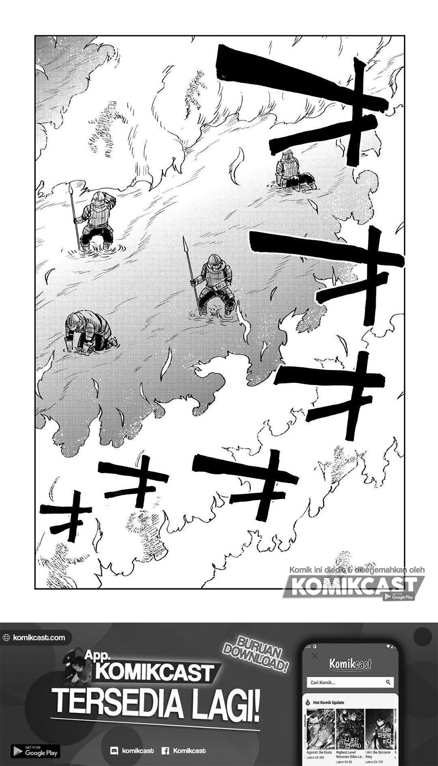Isekai Tensei Soudouki
