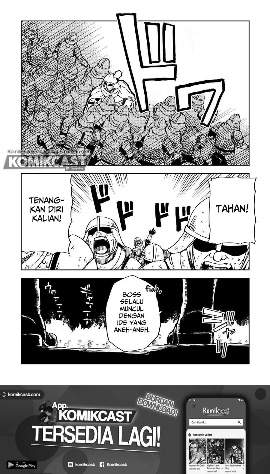 Isekai Tensei Soudouki