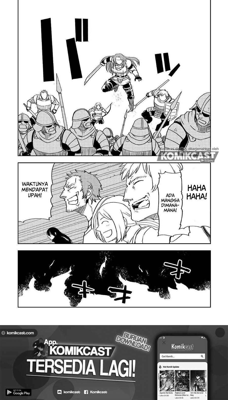 Isekai Tensei Soudouki