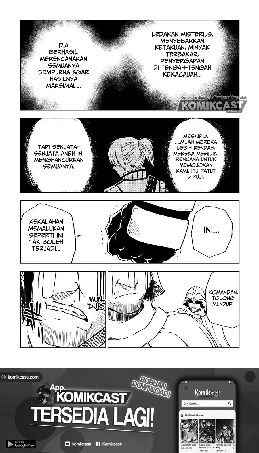 Isekai Tensei Soudouki