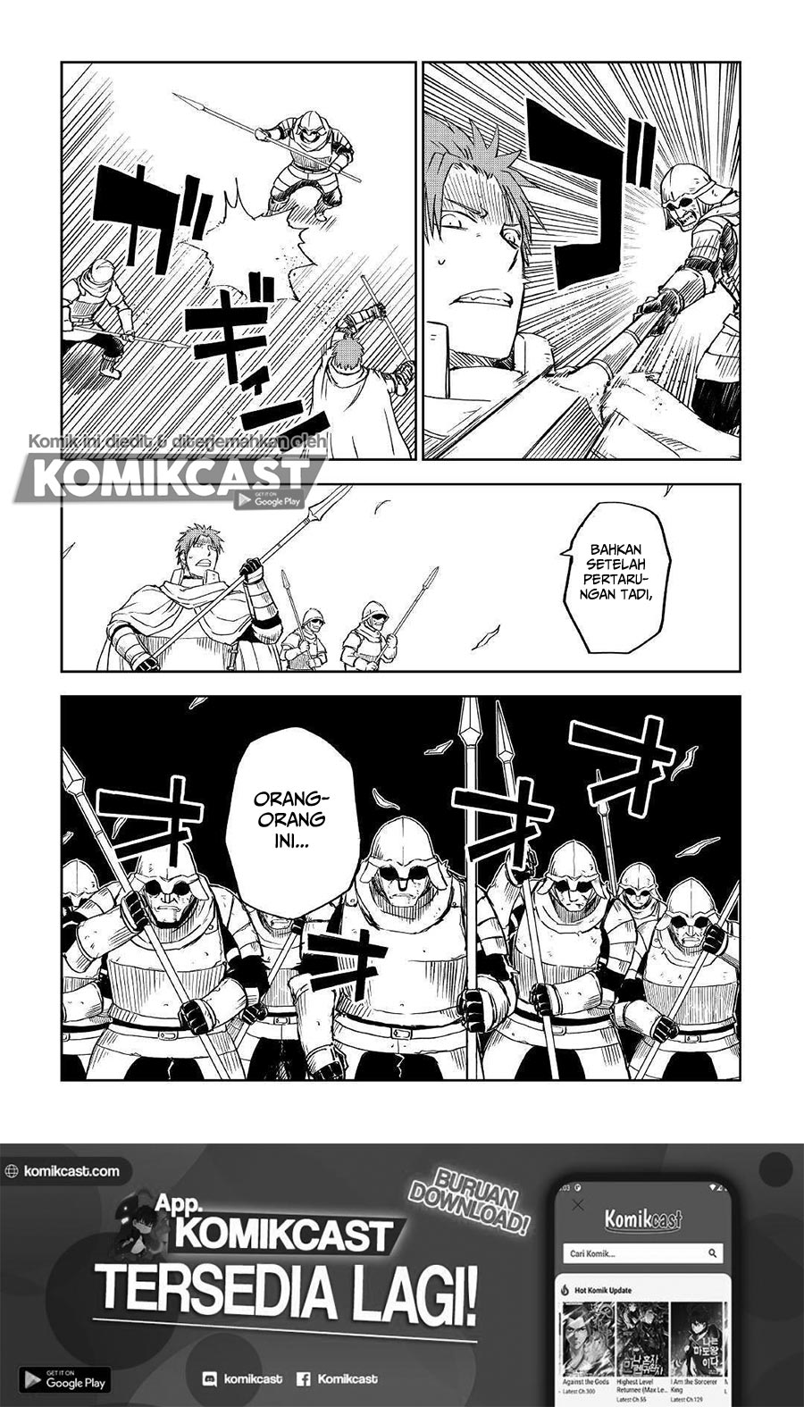 Isekai Tensei Soudouki