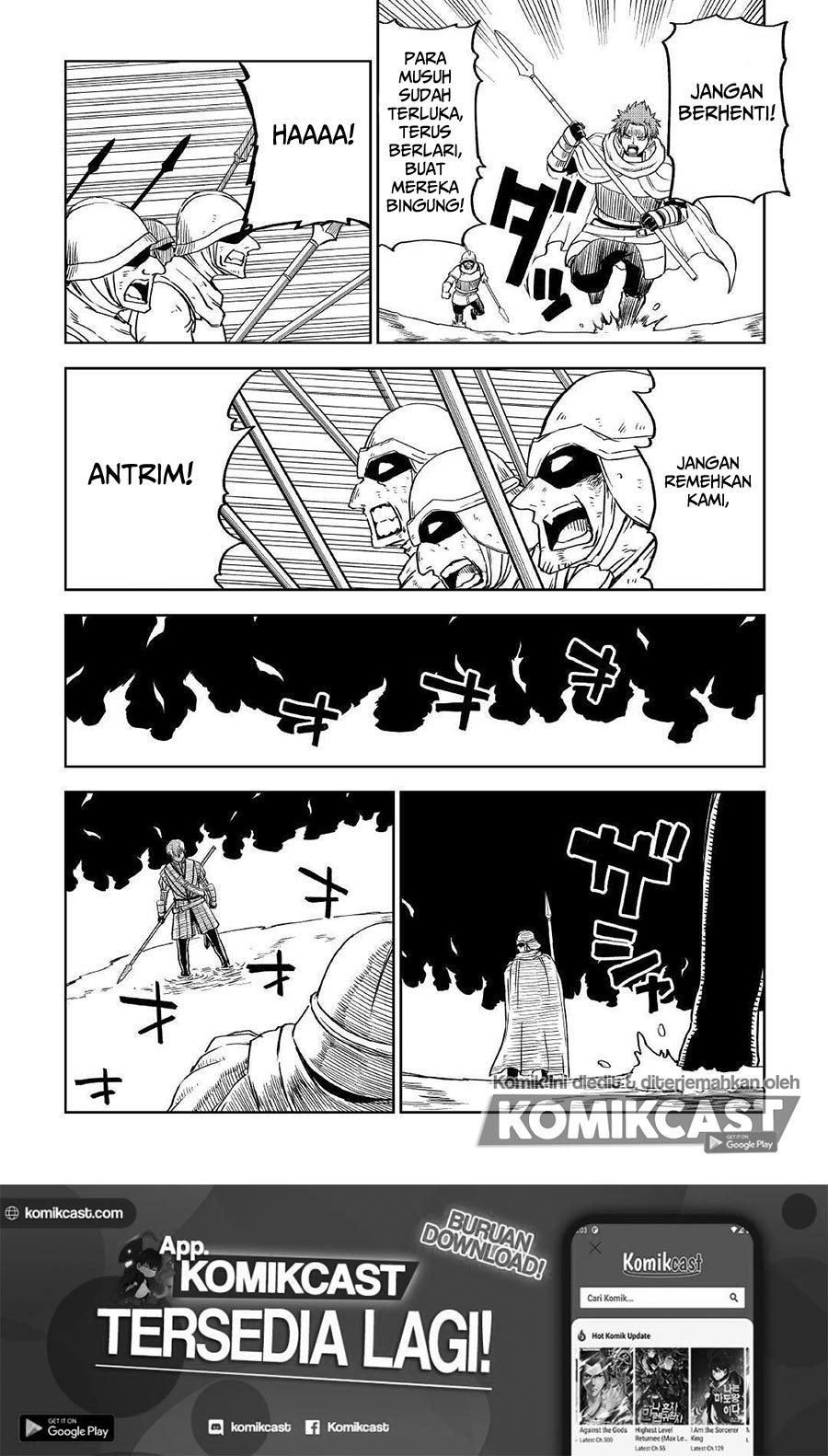 Isekai Tensei Soudouki
