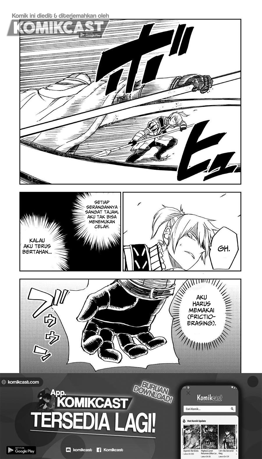 Isekai Tensei Soudouki