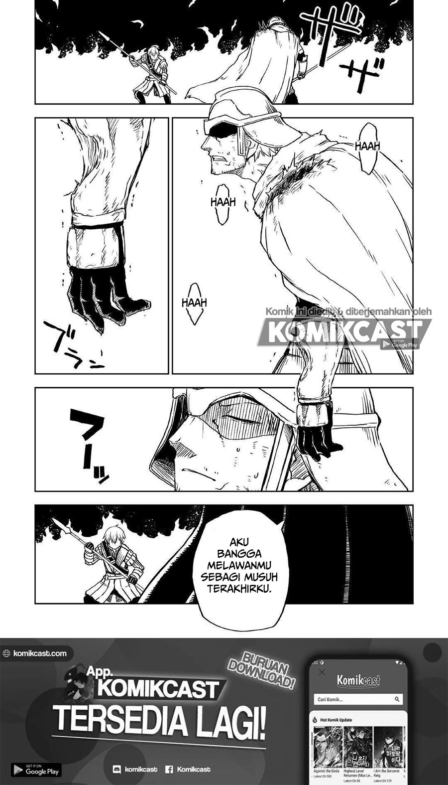 Isekai Tensei Soudouki