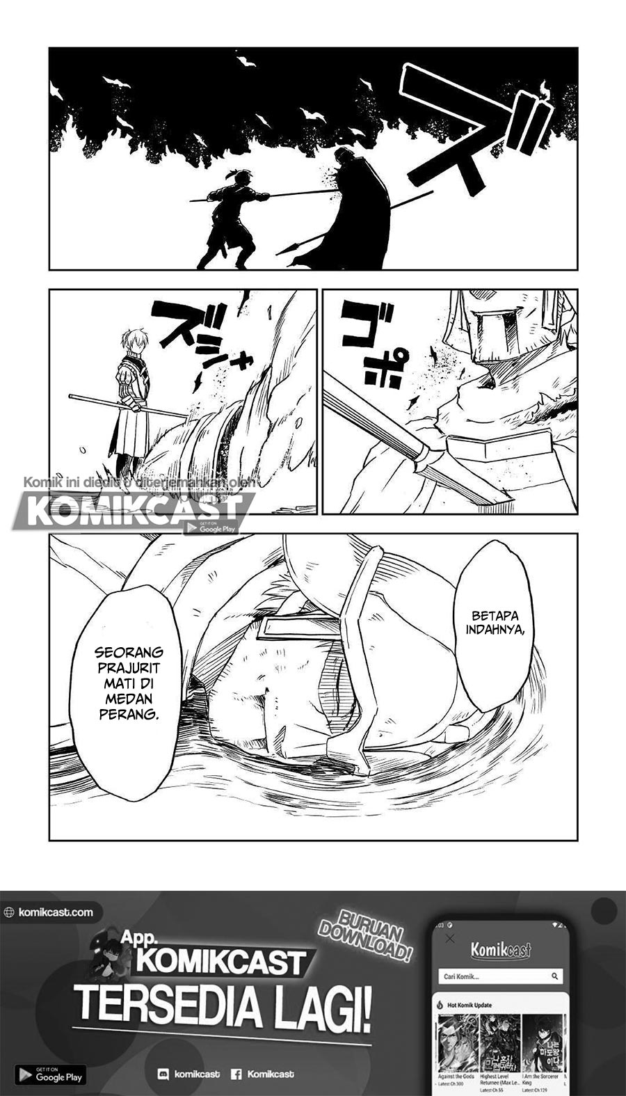 Isekai Tensei Soudouki