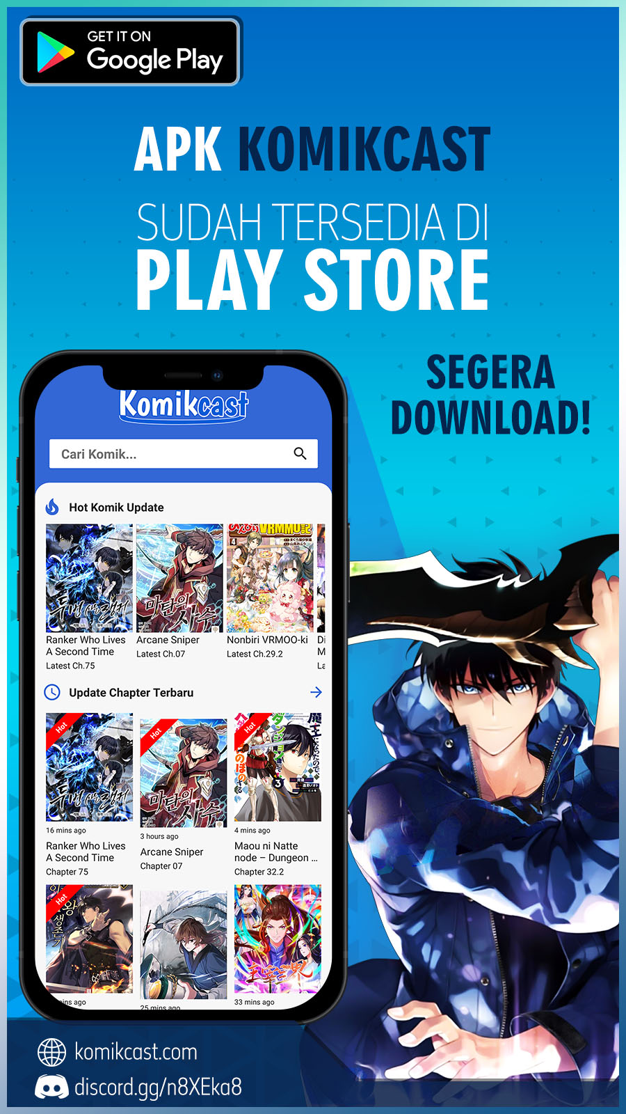 Isekai Tensei Soudouki