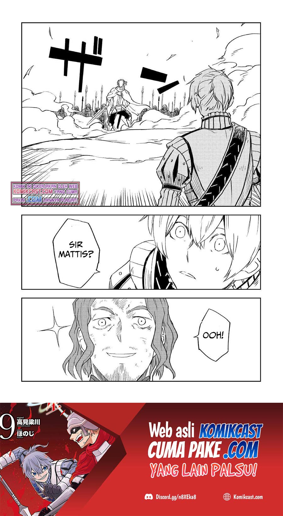 Isekai Tensei Soudouki