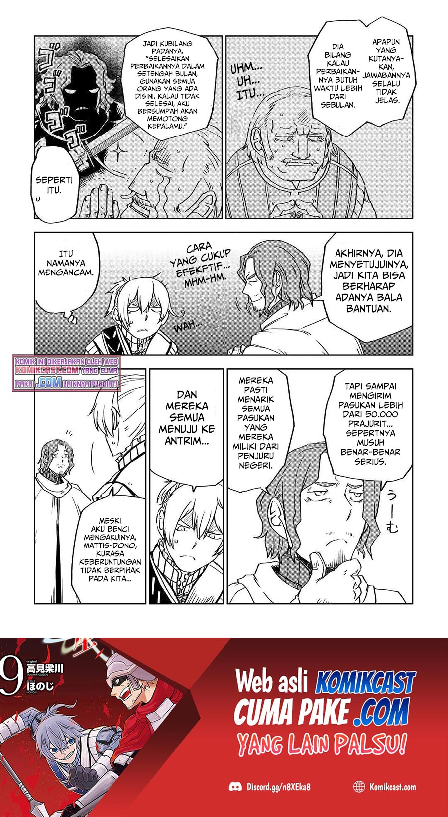 Isekai Tensei Soudouki