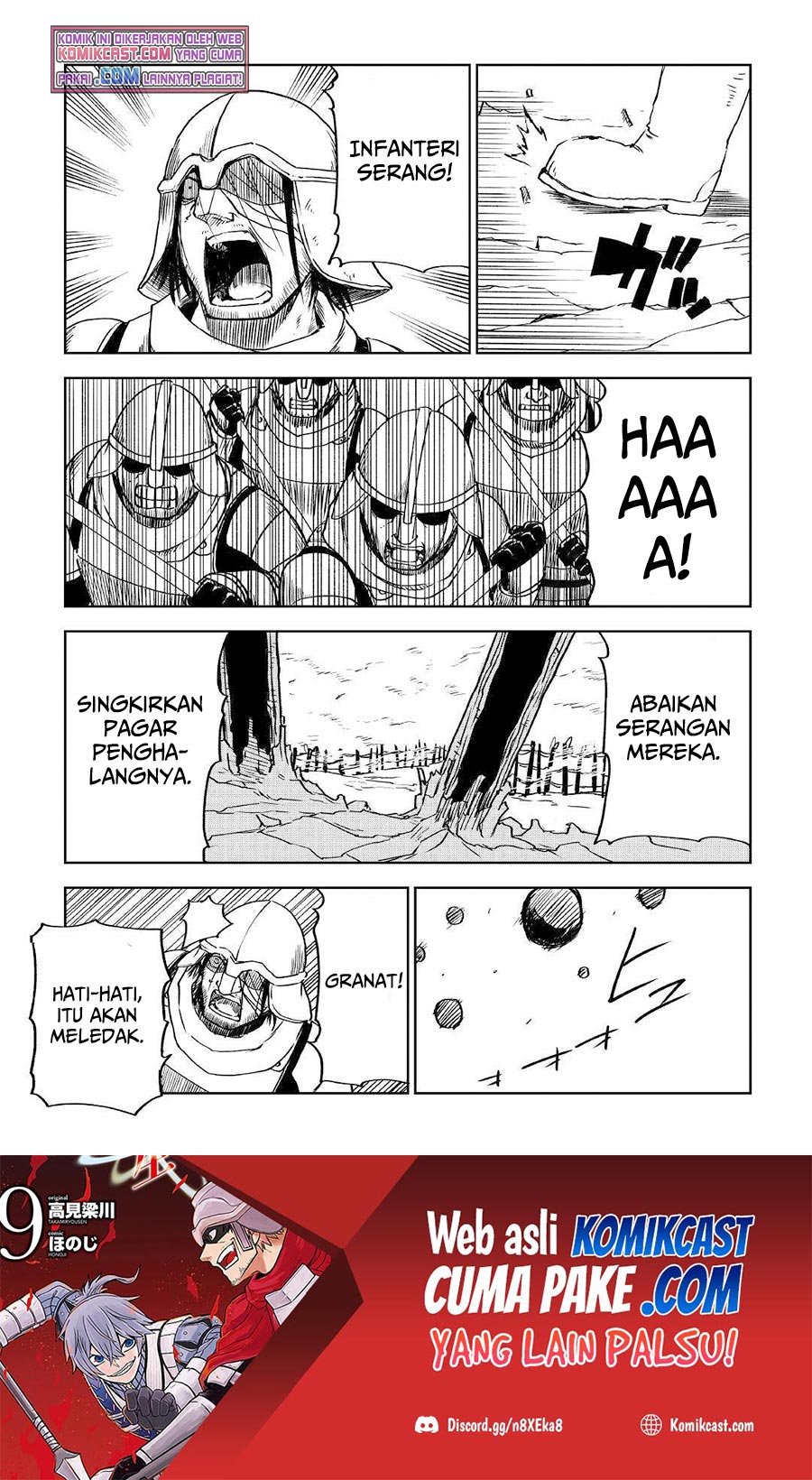 Isekai Tensei Soudouki