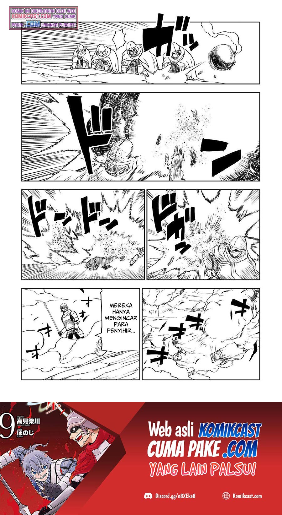 Isekai Tensei Soudouki