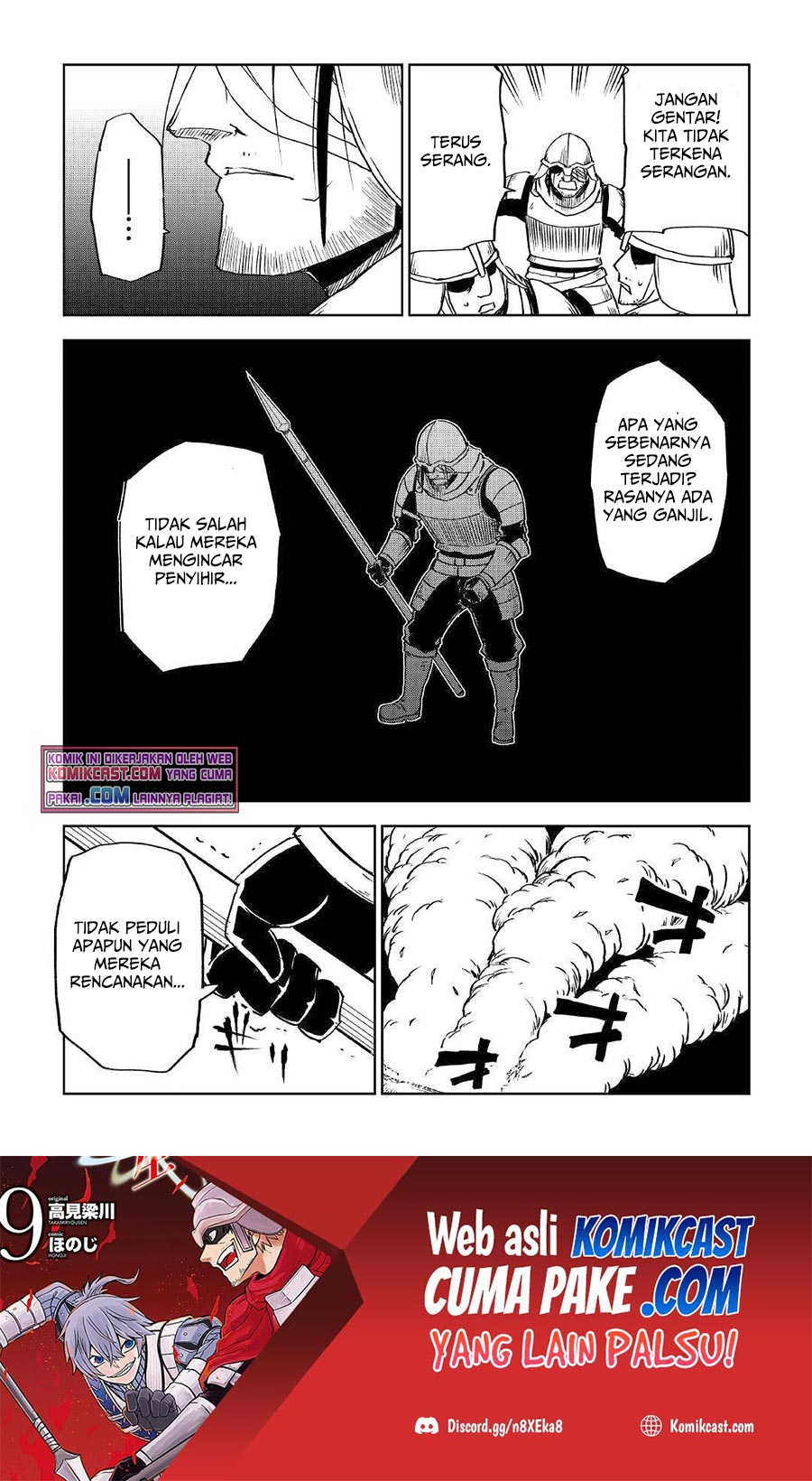 Isekai Tensei Soudouki