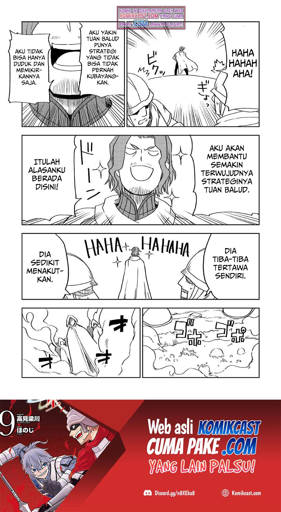 Isekai Tensei Soudouki