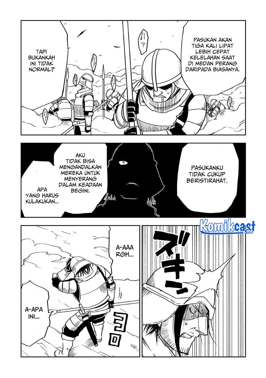 Isekai Tensei Soudouki