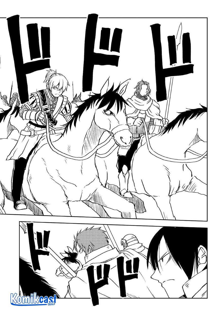 Isekai Tensei Soudouki