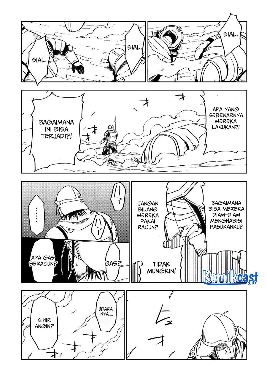 Isekai Tensei Soudouki