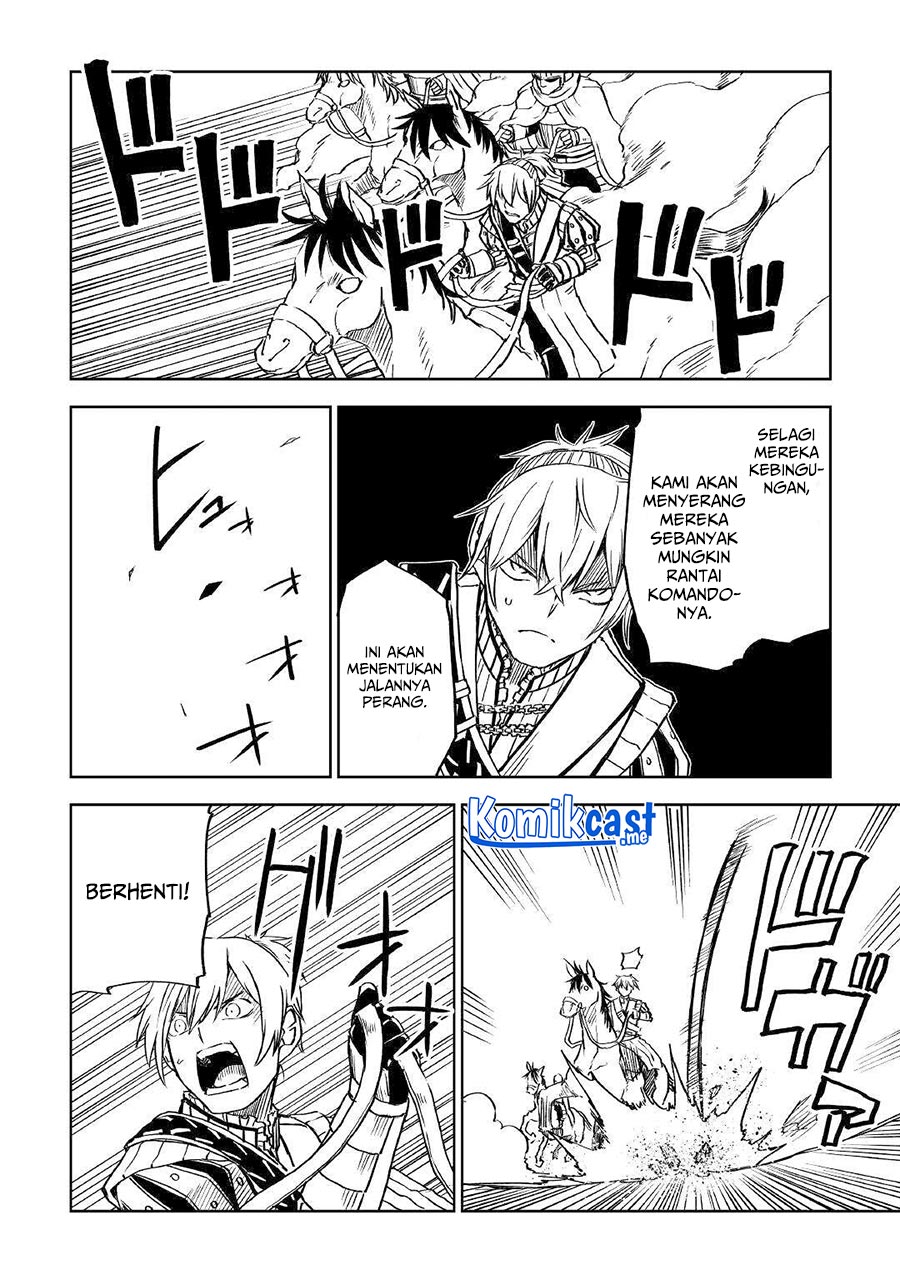 Isekai Tensei Soudouki