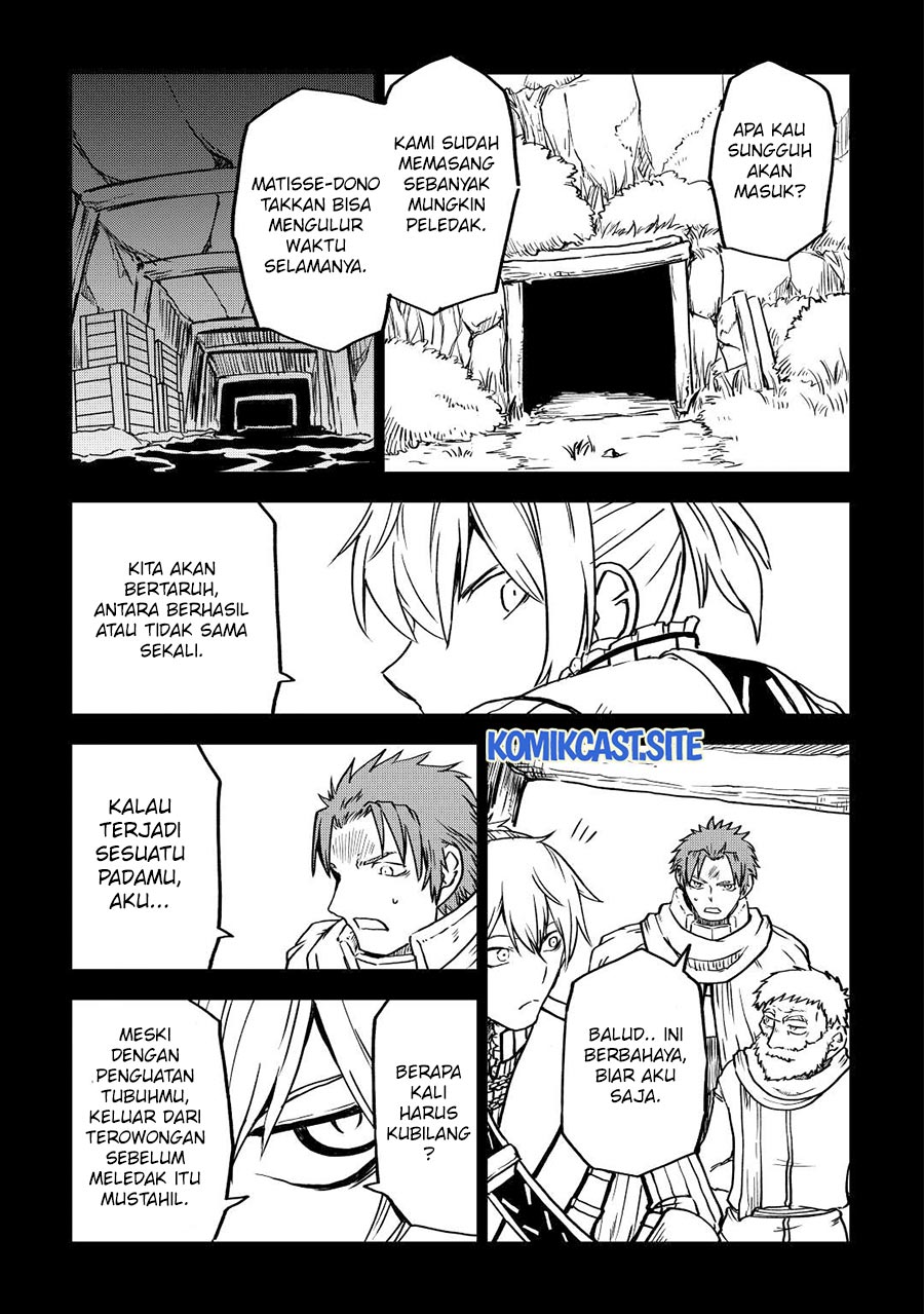 Isekai Tensei Soudouki
