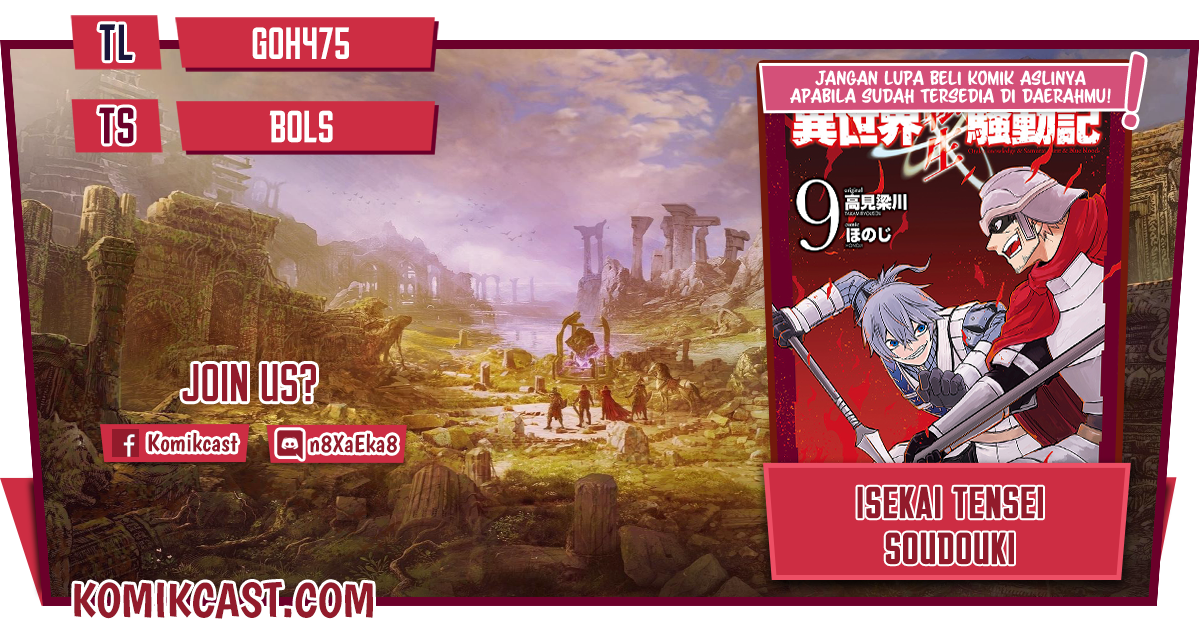 Isekai Tensei Soudouki