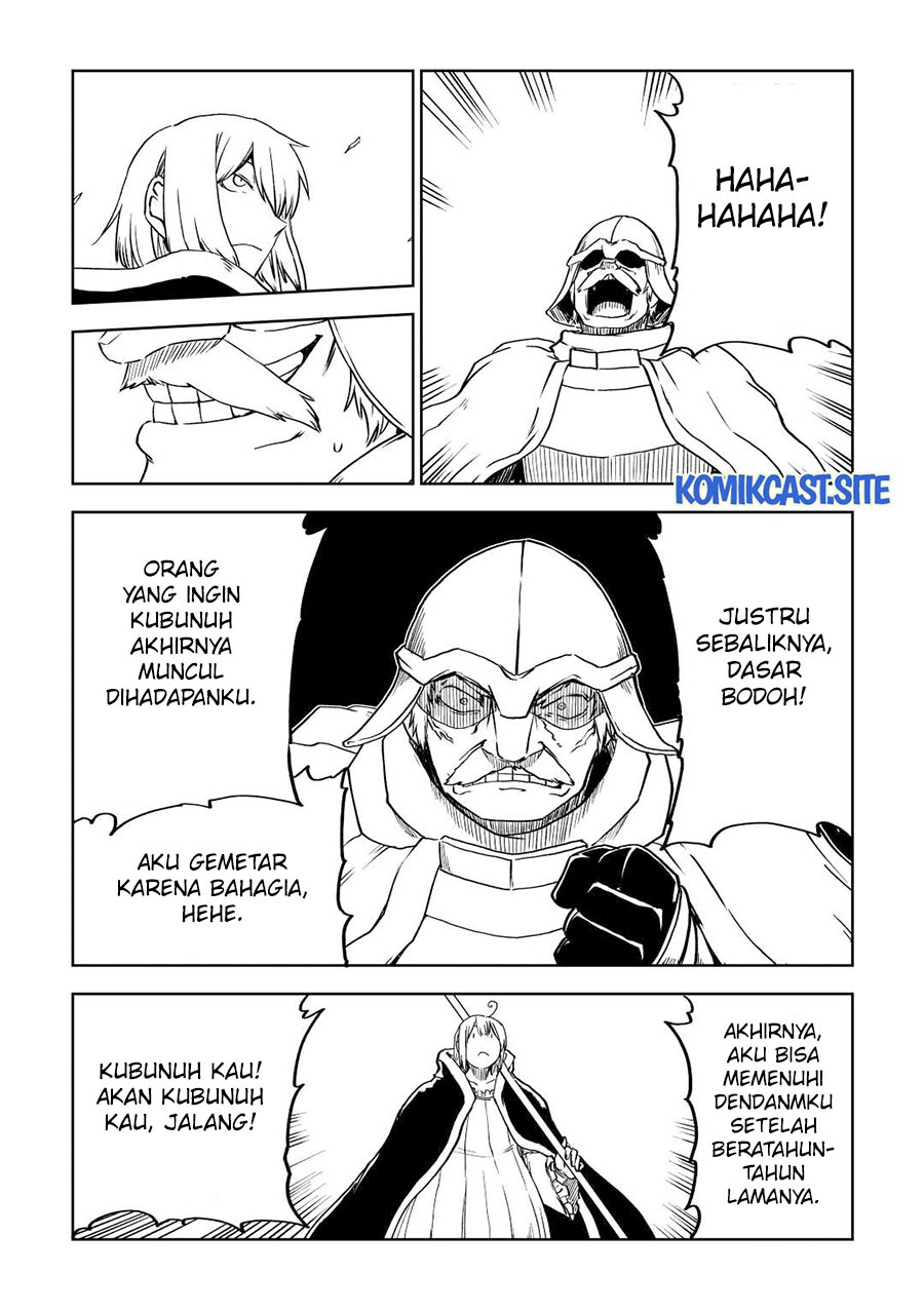 Isekai Tensei Soudouki