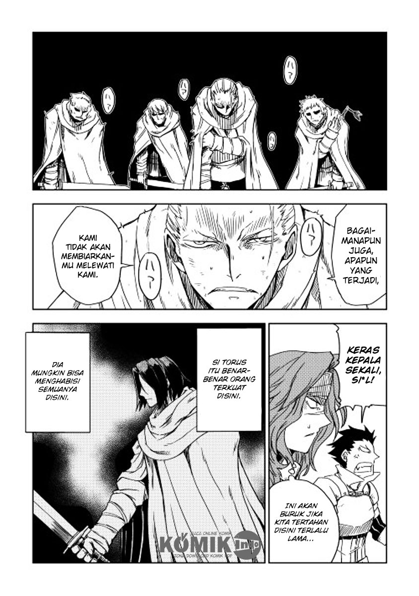 Isekai Tensei Soudouki