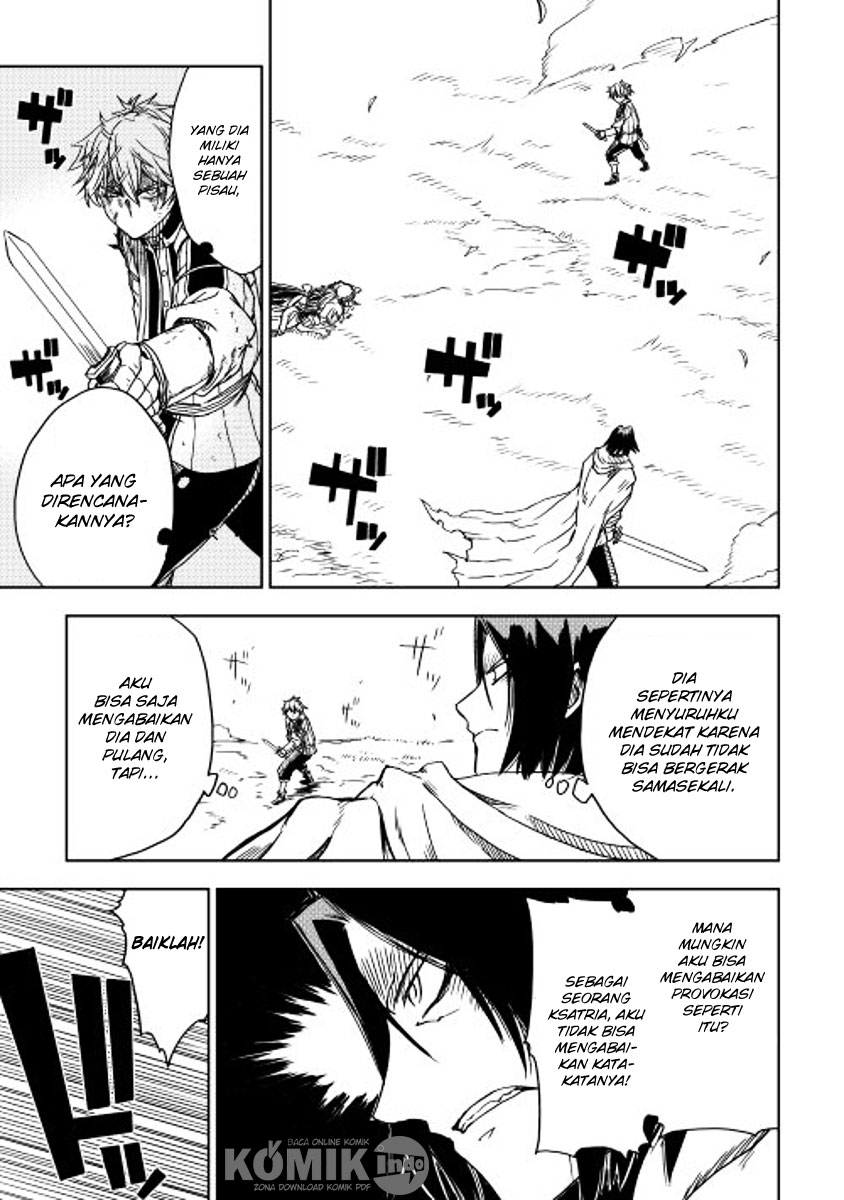 Isekai Tensei Soudouki
