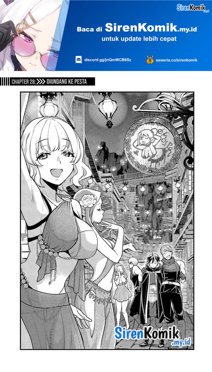 Isekai Tensei de Kenja ni Natte Boukensha Seikatsu Chapter 28