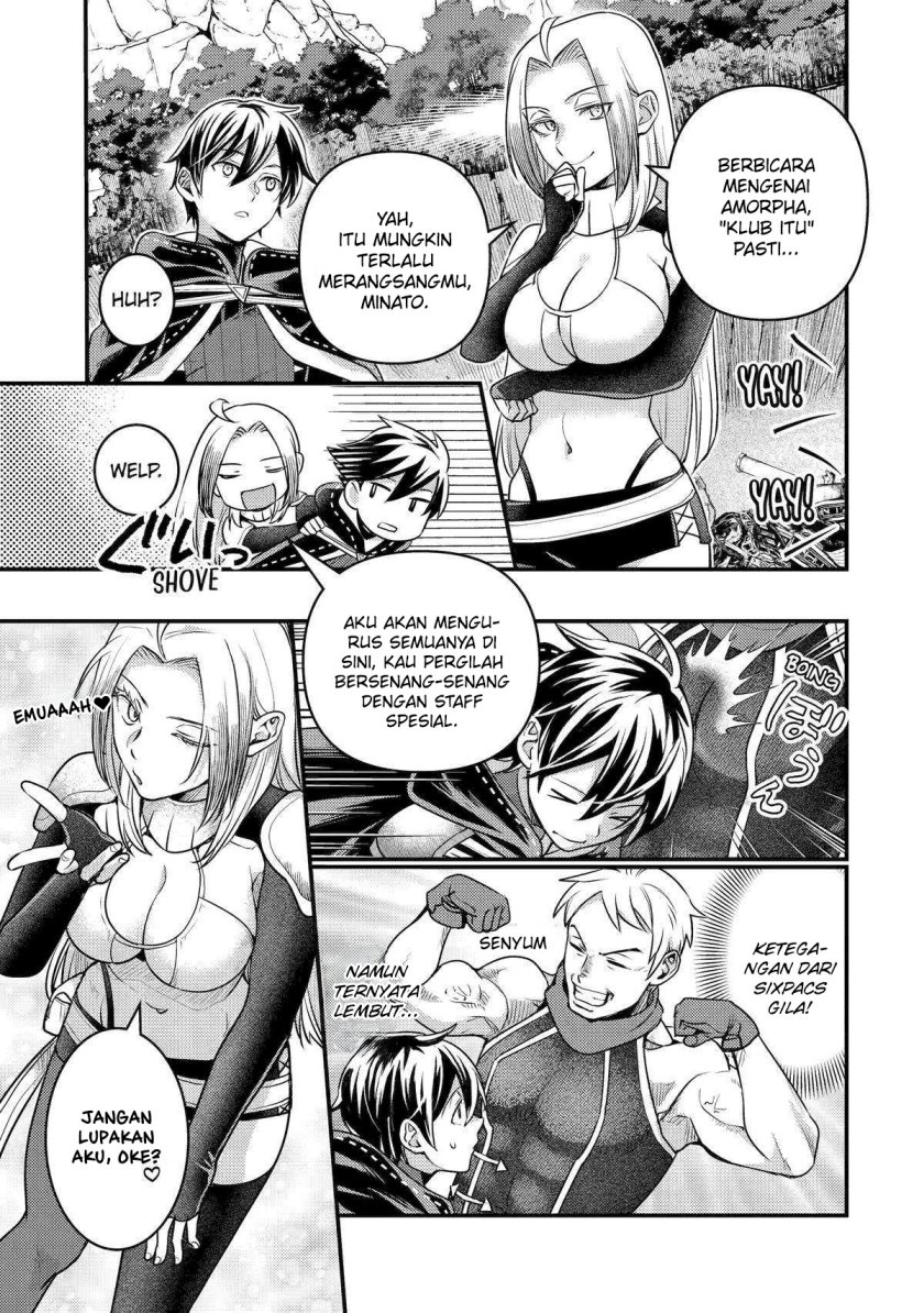 Isekai Tensei de Kenja ni Natte Boukensha Seikatsu Chapter 28