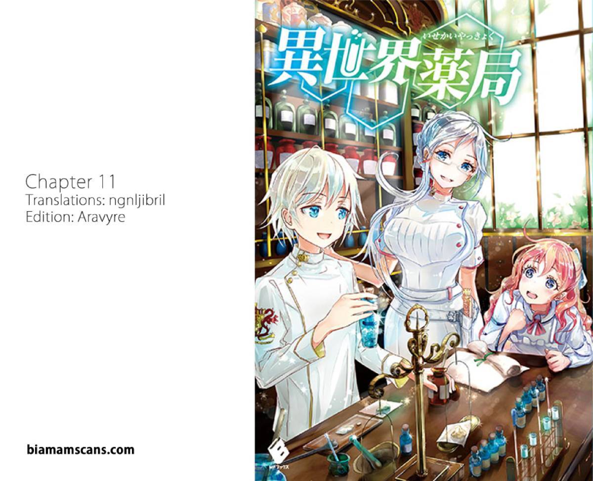 Isekai Yakkyoku