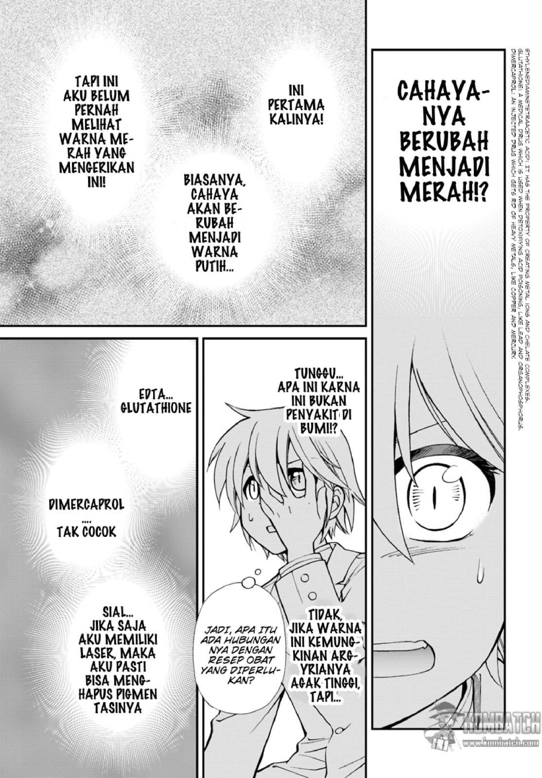 Isekai Yakkyoku