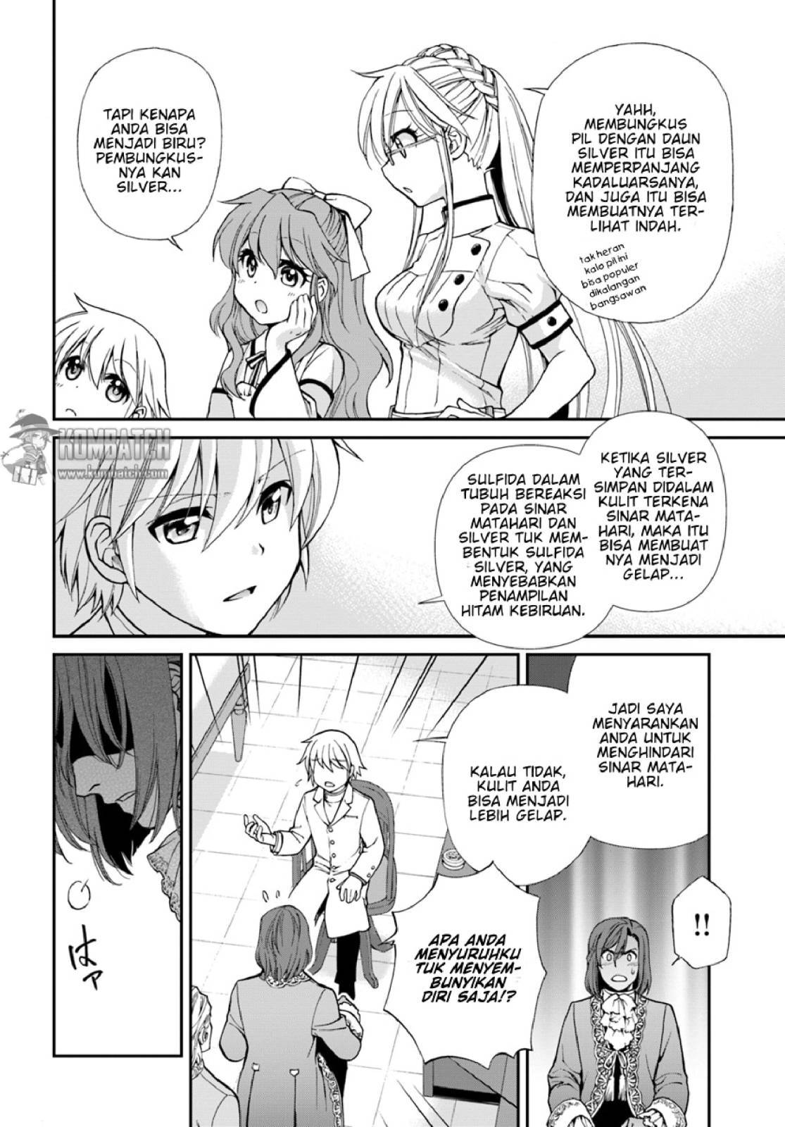 Isekai Yakkyoku