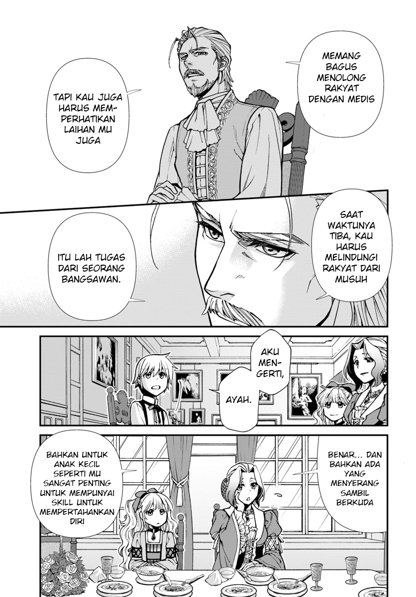 Isekai Yakkyoku