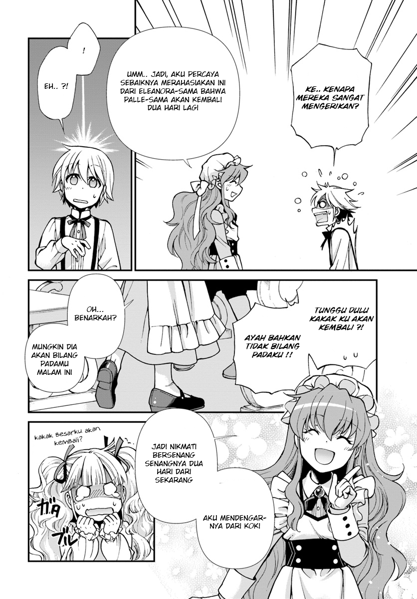 Isekai Yakkyoku
