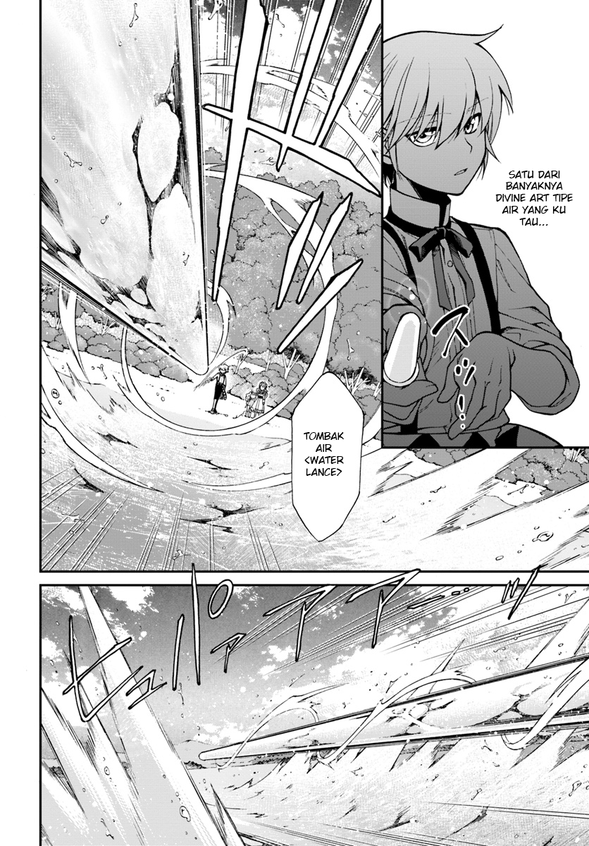Isekai Yakkyoku