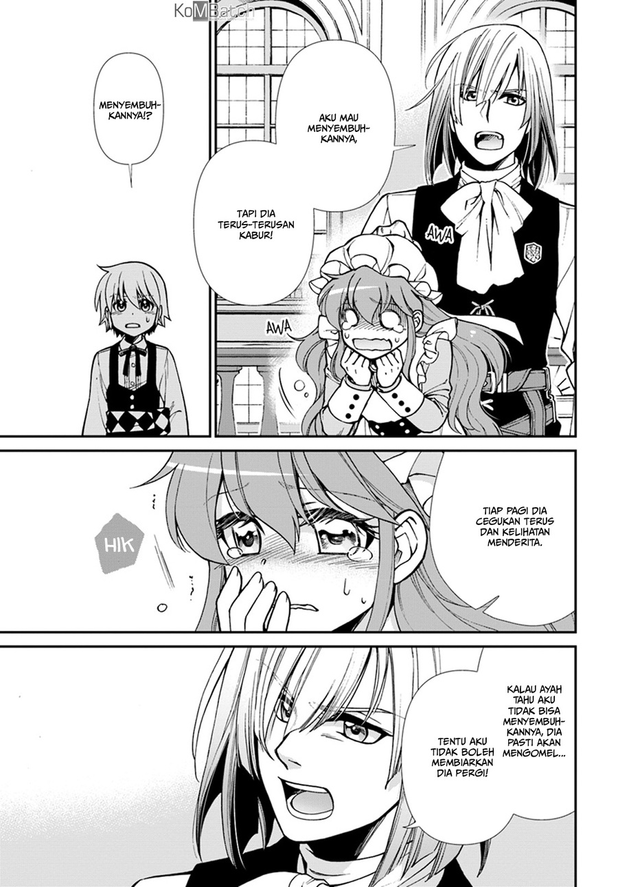 Isekai Yakkyoku