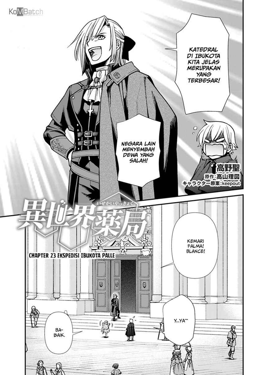 Isekai Yakkyoku